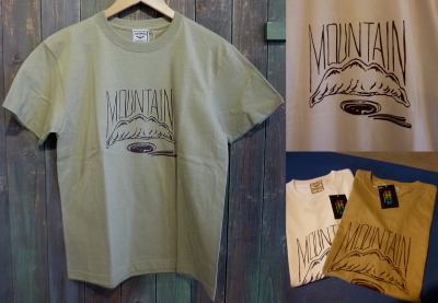 Naturalbicycle Mountain T