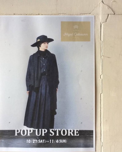 Nigel Cabourn woman pop up store